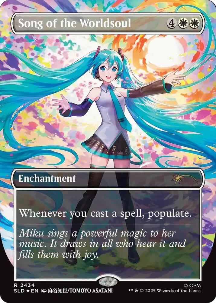 Song of the Worldsoul, Secret Lair Drop Series card number 2434
