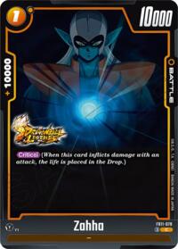 Zahha - FB11-078 (FB11-078) card