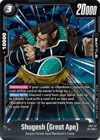 Shugesh (Great Ape) (FB11-117) card