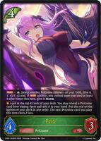 Eris - CP04: Princess Connect! Re:Dive - Shadowverse: Evolve