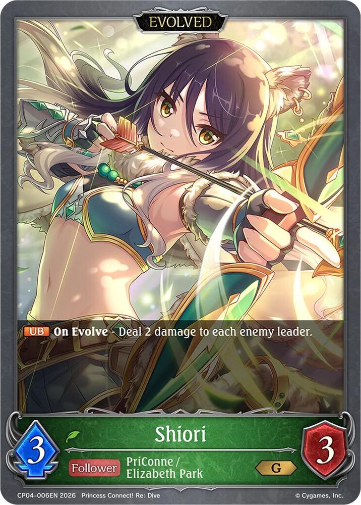 Shiori (Evolved)