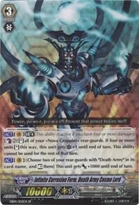 Infinite Corrosion Form, Death Army Cosmo Lord (SP)
