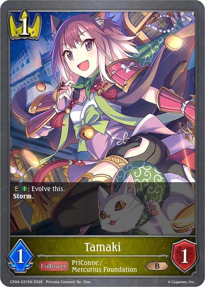 Tamaki