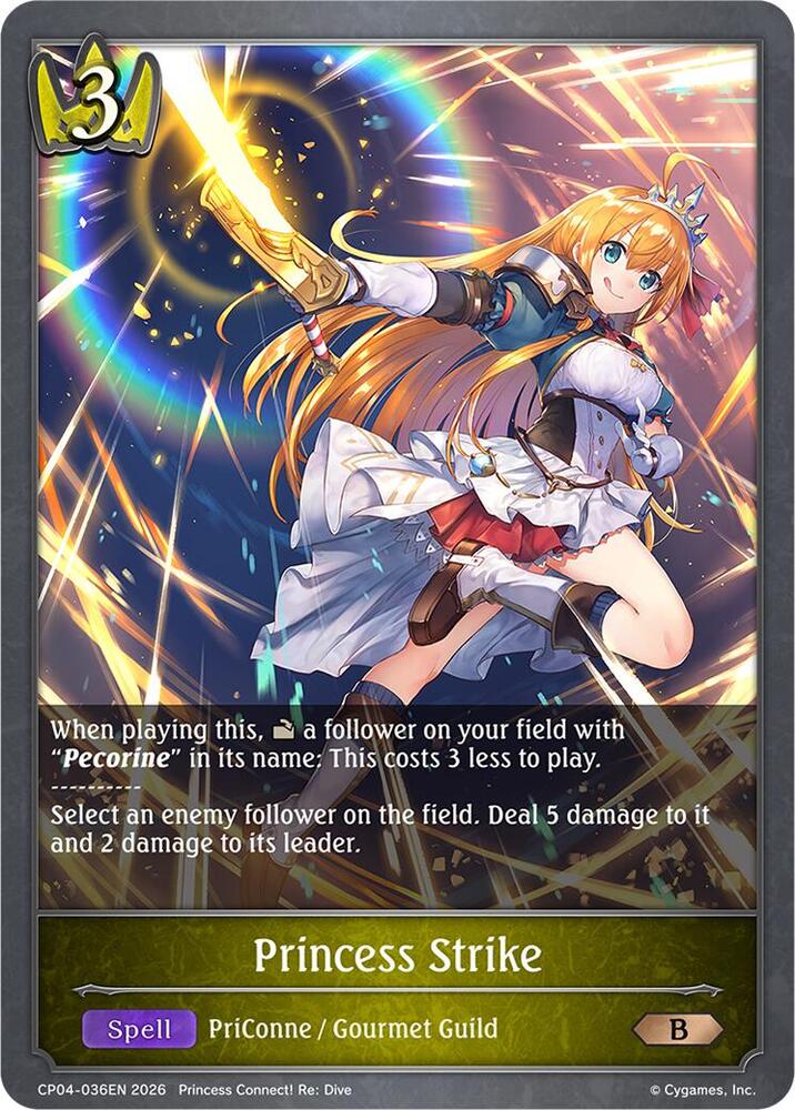 Princess Strike