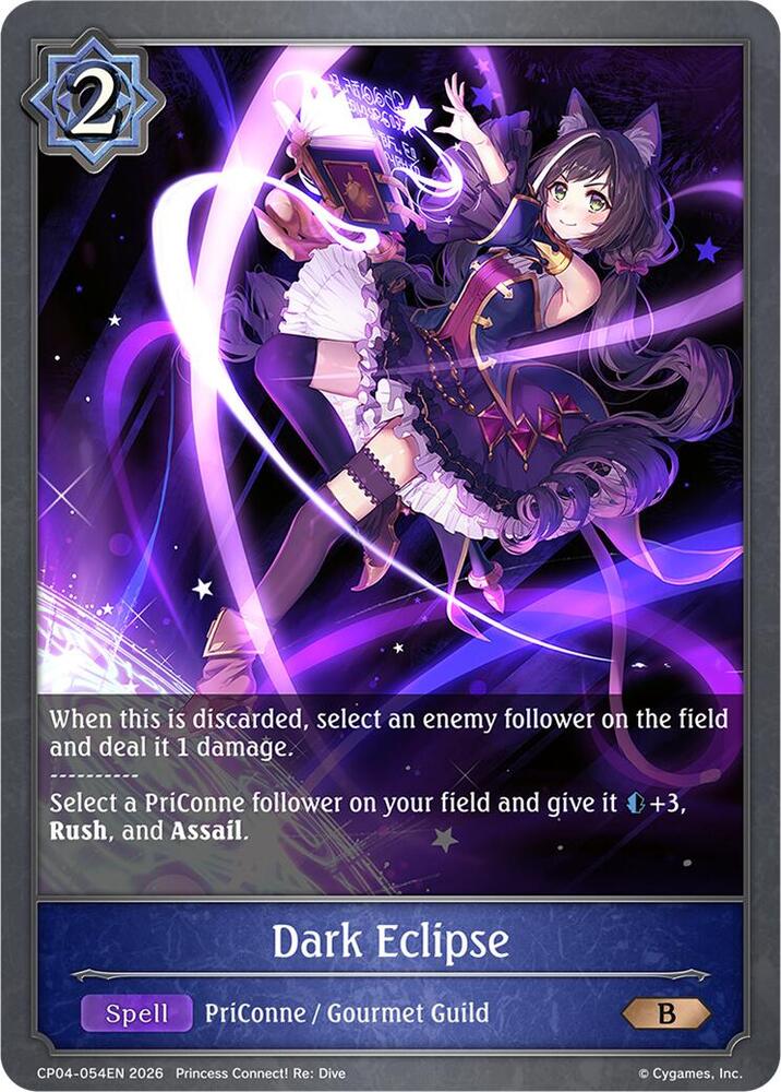Dark Eclipse