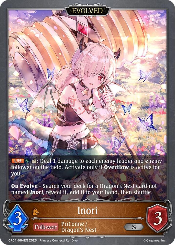Inori (Evolved)