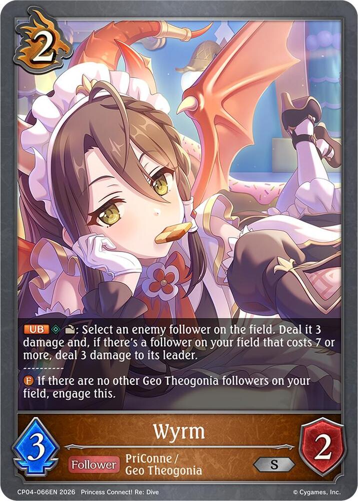 Wyrm