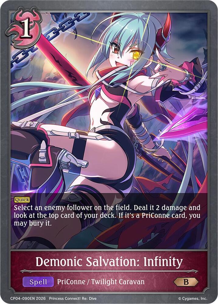 Demonic Salvation: Infinity