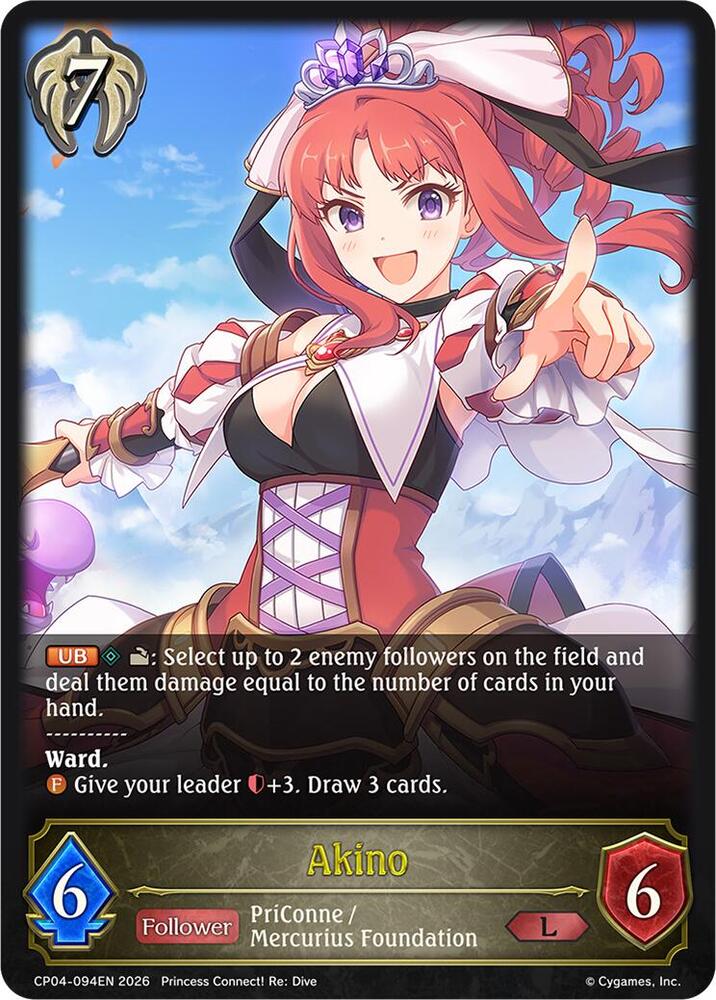 Akino