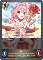 Yui - CP04: Princess Connect! Re:Dive - Shadowverse: Evolve