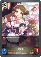 Suzume - CP04: Princess Connect! Re:Dive - Shadowverse: Evolve