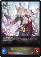 Omniscient Kaiser - CP04: Princess Connect! Re:Dive - Shadowverse