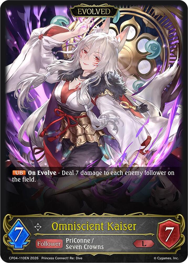 Omniscient Kaiser (Evolved)