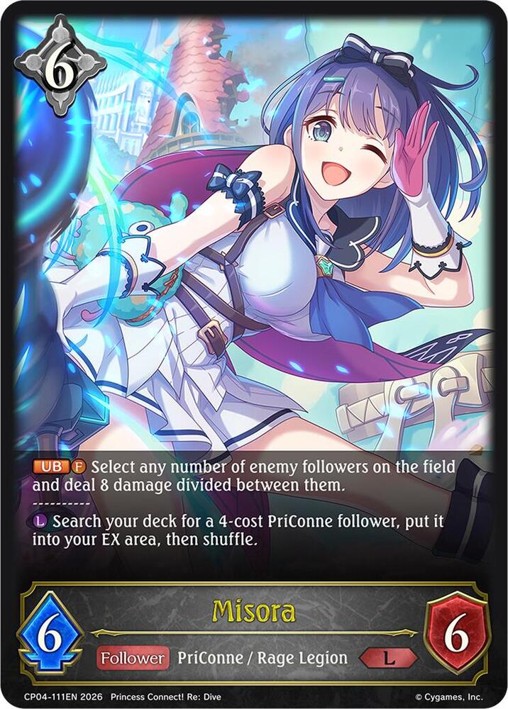 Misora