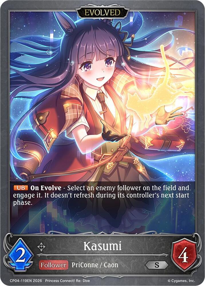 Kasumi (Evolved)