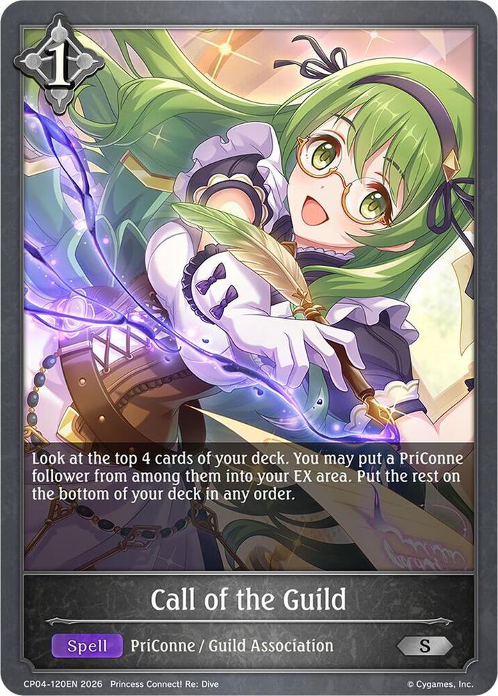 Call of the Guild