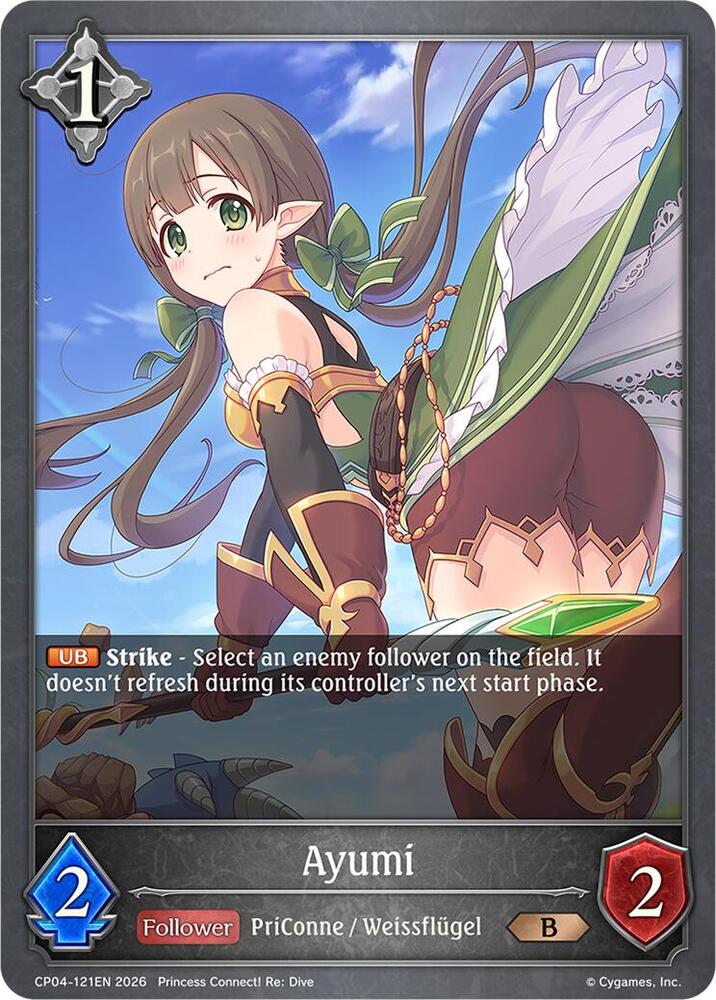 Ayumi