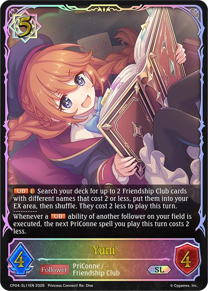 Yuni (SL)