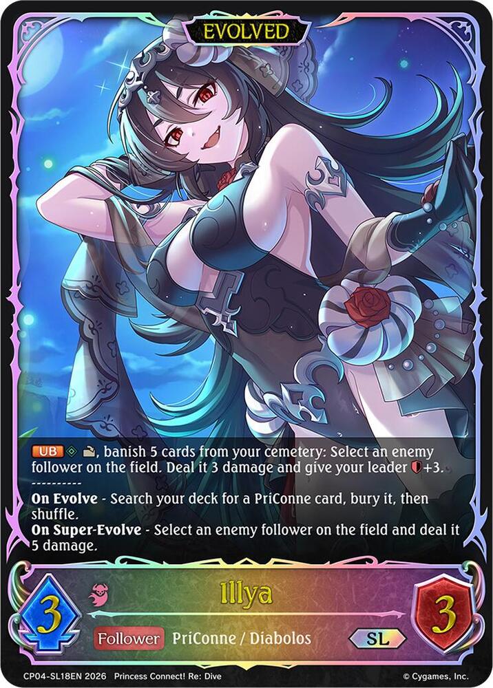 Illya (Evolved) (SL)