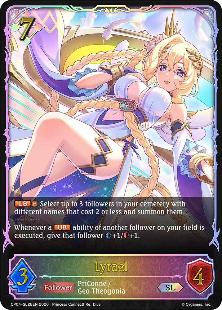 Lyrael (SL)