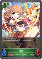 Rino - P05EN (Foil) - CP04: Princess Connect! Re:Dive