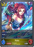 Ruka - P22EN (Foil) - CP04: Princess Connect! Re:Dive
