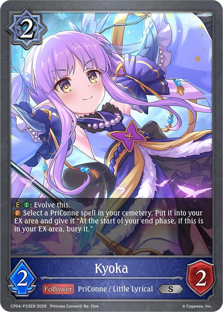 Kyoka - P33EN (Foil)