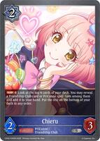 Chieru - P35EN (Foil) - CP04: Princess Connect! Re:Dive