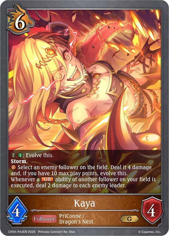 Kaya - P43EN (Foil)