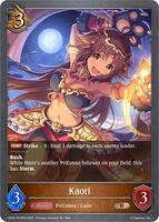 Kaori - P53EN (Foil) - CP04: Princess Connect! Re:Dive