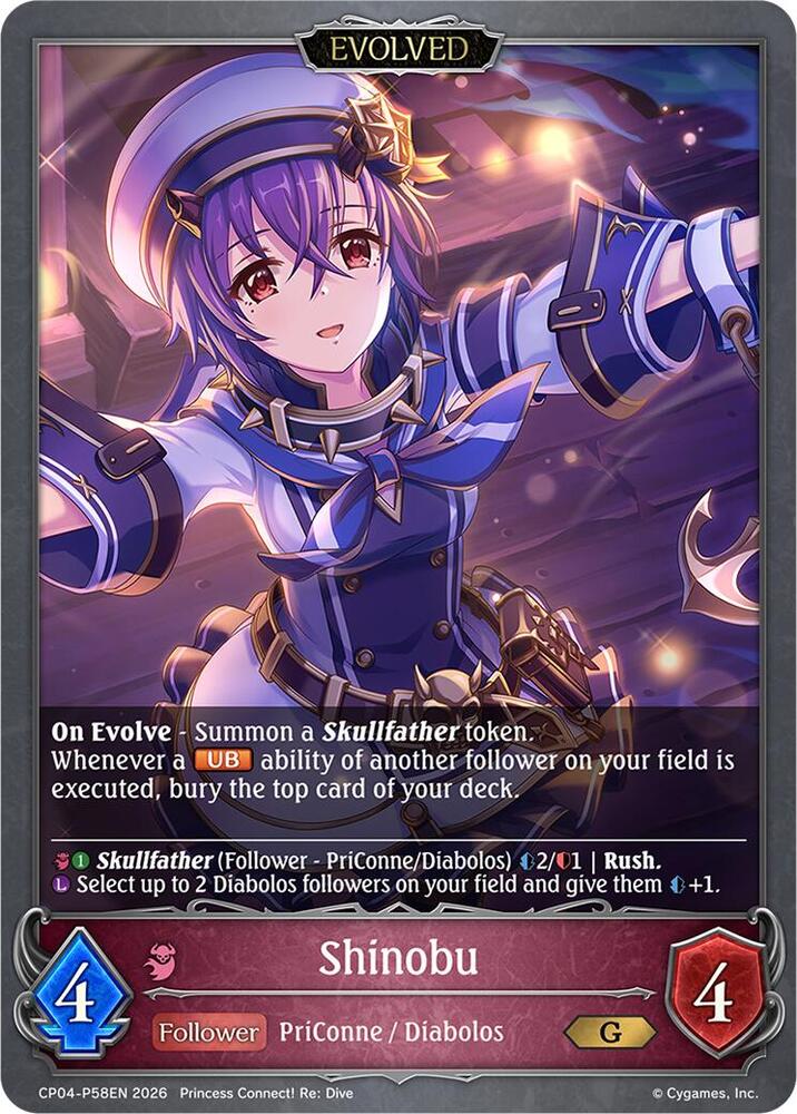 Shinobu (Evolved) - P58EN (Foil)