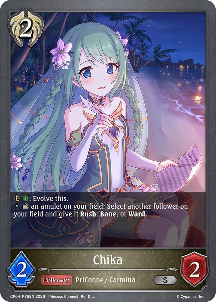Chika - P75EN (Foil)
