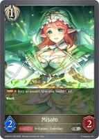 Misato - P77EN (Foil) - CP04: Princess Connect! Re:Dive