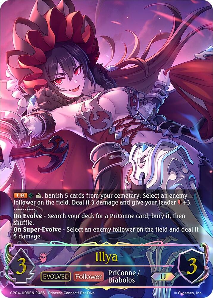 Illya (Evolved) (U)