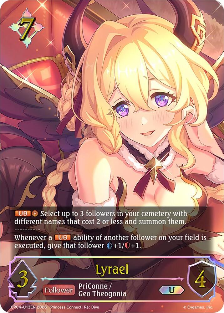 Lyrael (U)