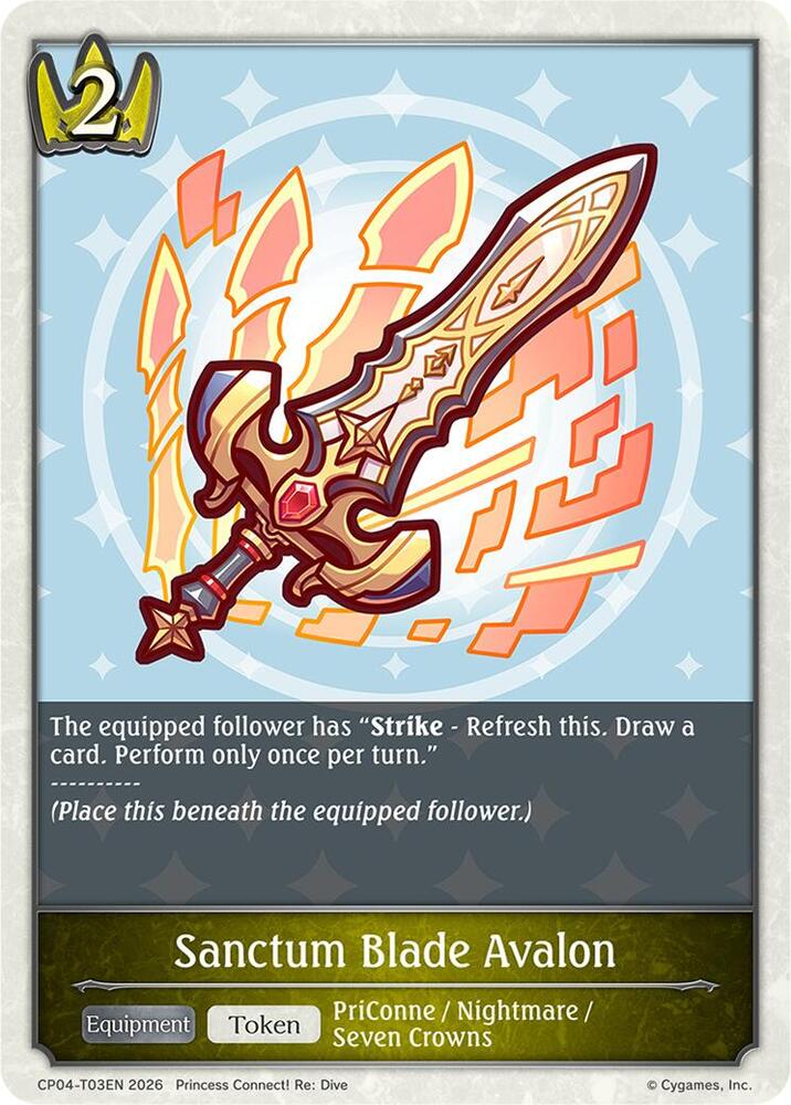 Sanctum Blade Avalon