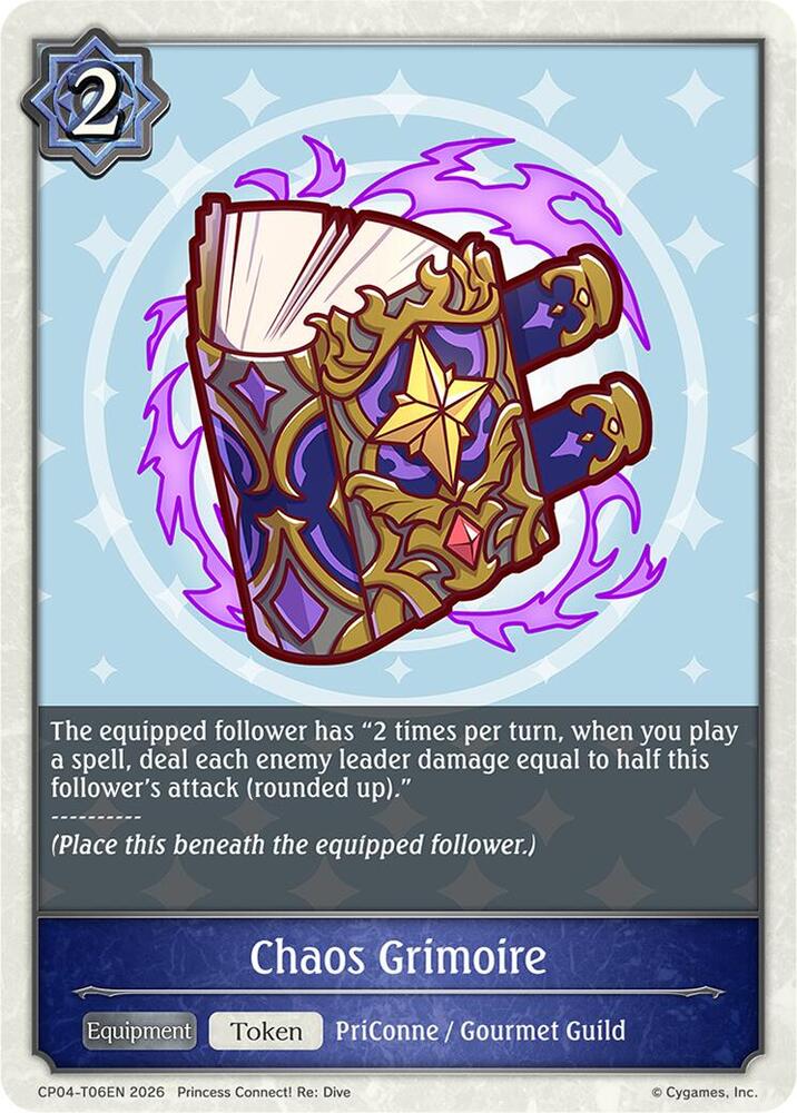 Chaos Grimoire