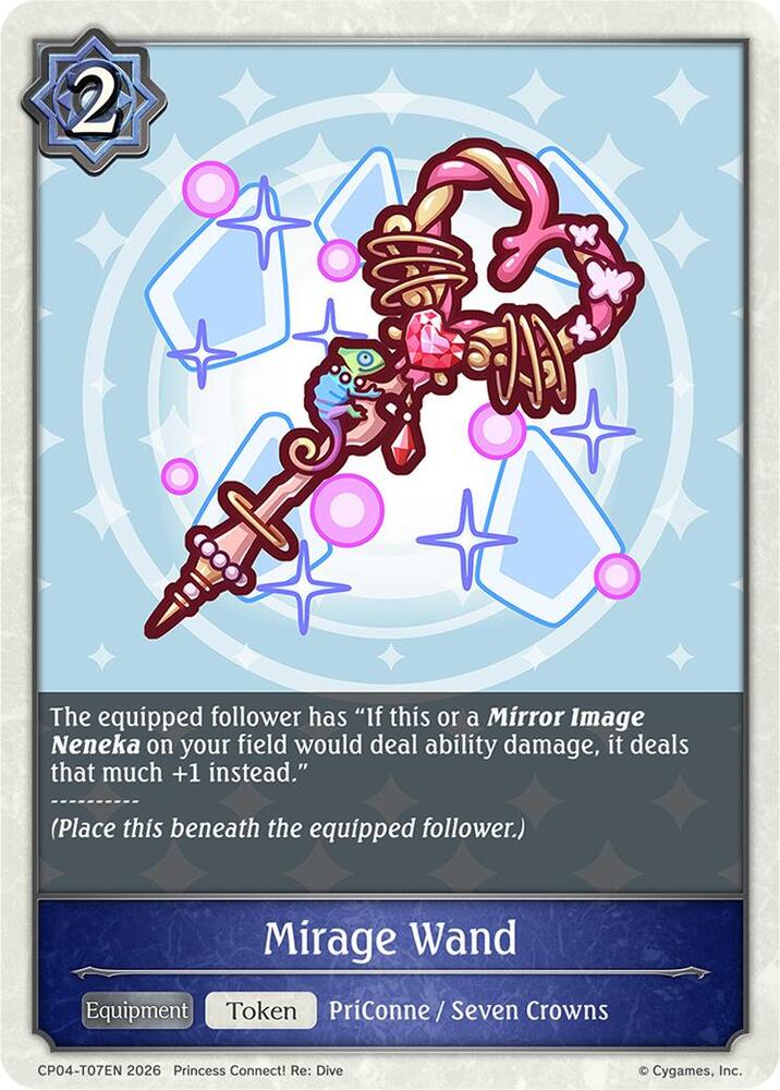 Mirage Wand