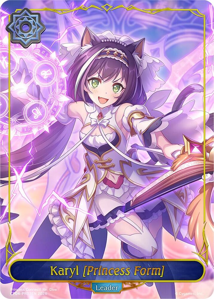 Karyl [Princess Form]