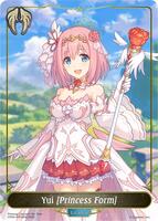 Yui [Princess Form] - PR14EN - CP04: Princess Connect! Re:Dive