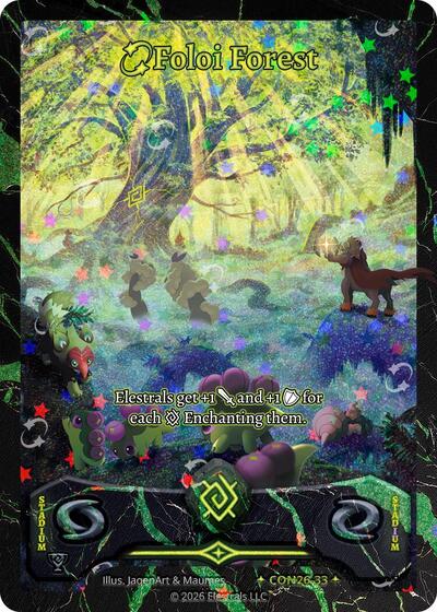 Foloi Forest