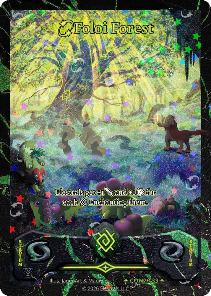 Foloi Forest
