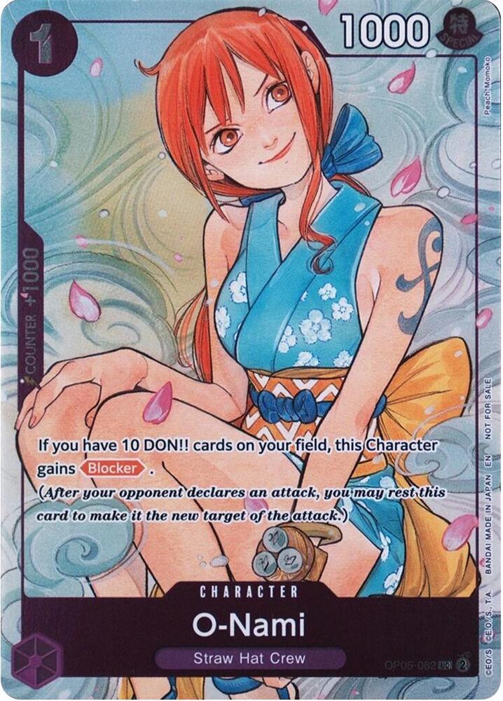 Full O-Nami (Dash Pack 2025) card