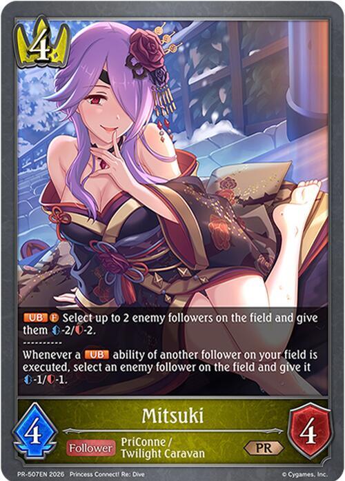 Mitsuki (Shadowverse: Evolve Promo Cards) — Shadowverse: Evolve card