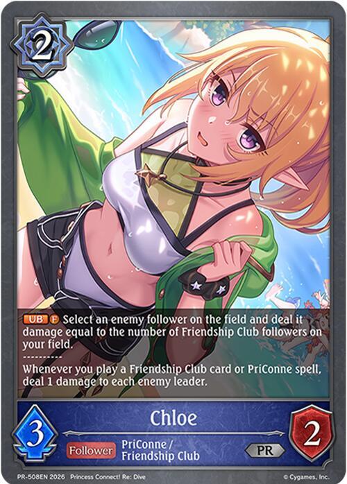Chloe (Shadowverse: Evolve Promo Cards) — Shadowverse: Evolve card