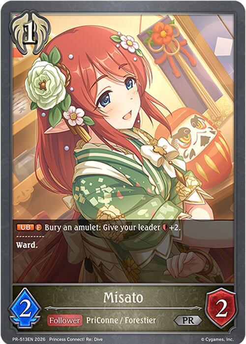 Misato - Shadowverse: Evolve Promo Cards - Shadowverse: Evolve