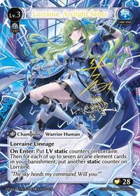 Lorraine, Arclight Saber (CSR)