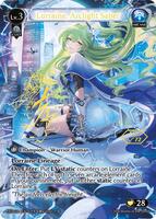 Lorraine, Arclight Saber (CUR) - .asphodel/paradise - Grand