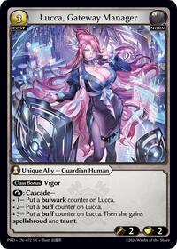 Lucca, Gateway Manager