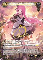 Lucia, Reclaimed Blight (CSR) - .asphodel/paradise - Grand Archive